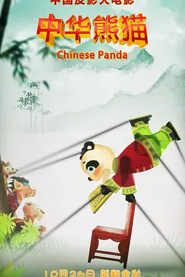 天堂一区