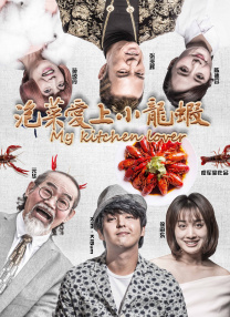 狠狠入ady亚洲精品经典电影
